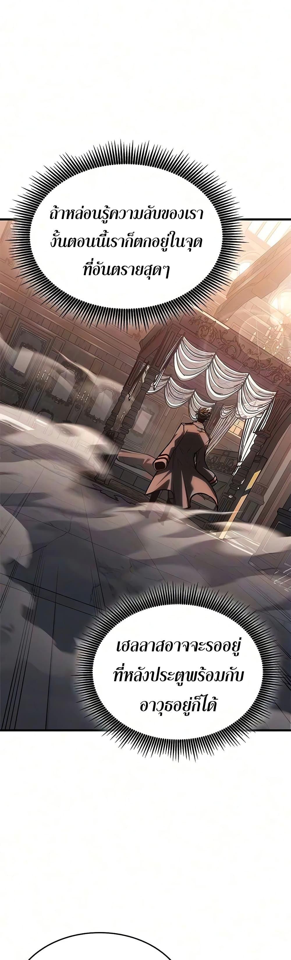 Doujin-Lc- อ่าน โดจิน มังฮวา เกาหลี ญี่ปุ่น จีน แปลไทย Bad Bone Blood ตอนที่ 1 2 3 4 5 6 7 8 9 10 11 12 13 14 ฟรี ไม่มีโฆษณา อ่าน โดจิน Manhwa เกาหลี ญี่ปุ่น จีน เรามีครบ คัดมาให้เน้นๆ โดจิน 18+ รับประกันความฟินโดย  Doujin Lc