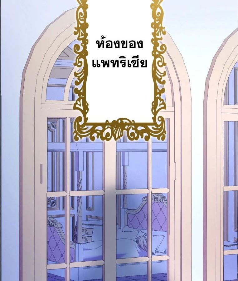Manga-lc-com อ่านมังงะ อ่านการ์ตูน ออนไลน์ ฟรี The Legendary Assassin Reincarnated as the Beloved Youngest Daughter of a Royal Family ตอนที่ 1 2 3 4 5 6 7 8 9 10 11 12 13 14 ฟรี ไม่มีโฆษณา Manga-lc - อ่าน มังงะ อ่าน การ์ตูน ออนไลน์ อ่านมังงะ ฟรี