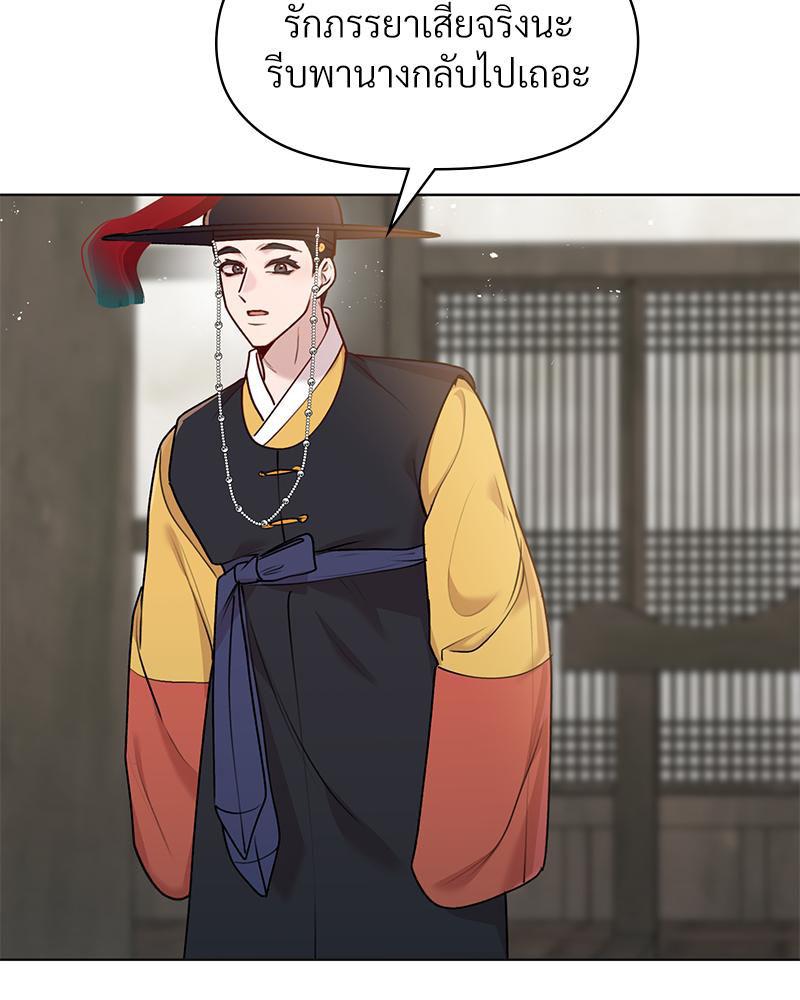 Doujin-Lc- อ่าน โดจิน มังฮวา เกาหลี ญี่ปุ่น จีน แปลไทย ดวงร้าย-ชะตารัก ตอนที่ 1 2 3 4 5 6 7 8 9 10 11 12 13 14 ฟรี ไม่มีโฆษณา อ่าน โดจิน Manhwa เกาหลี ญี่ปุ่น จีน เรามีครบ คัดมาให้เน้นๆ โดจิน 18+ รับประกันความฟินโดย  Doujin Lc
