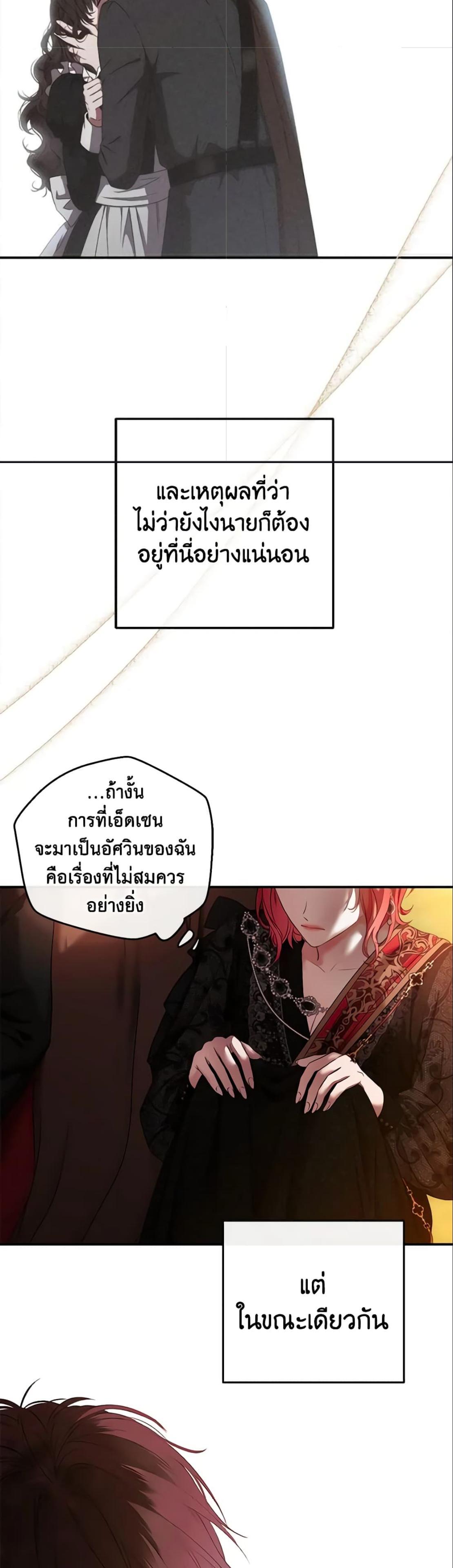 Manga-lc-com อ่านมังงะ อ่านการ์ตูน ออนไลน์ ฟรี I Fell into a Reverse Harem Game! ตอนที่ 1 2 3 4 5 6 7 8 9 10 11 12 13 14 ฟรี ไม่มีโฆษณา Manga-lc - อ่าน มังงะ อ่าน การ์ตูน ออนไลน์ อ่านมังงะ ฟรี
