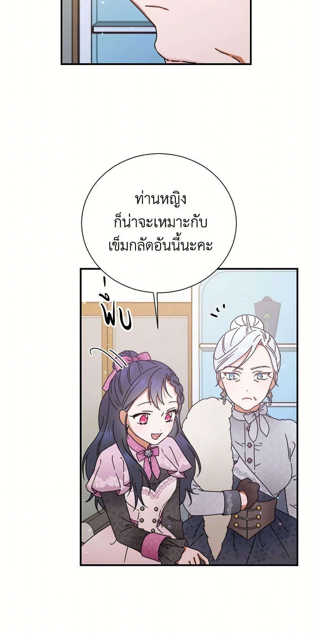 Manga-lc-com อ่านมังงะ อ่านการ์ตูน ออนไลน์ ฟรี Lady Baby ตอนที่ 1 2 3 4 5 6 7 8 9 10 11 12 13 14 ฟรี ไม่มีโฆษณา Manga-lc - อ่าน มังงะ อ่าน การ์ตูน ออนไลน์ อ่านมังงะ ฟรี