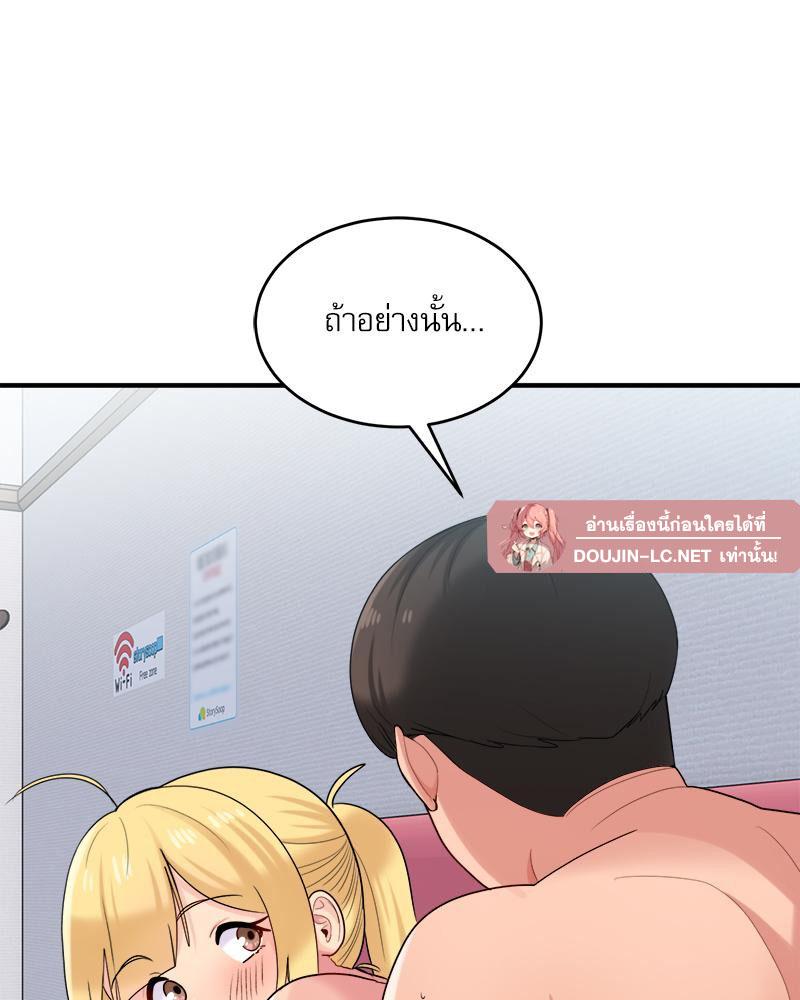Doujin-Lc- อ่าน โดจิน มังฮวา เกาหลี ญี่ปุ่น จีน แปลไทย I Love-Hate You ตอนที่ 1 2 3 4 5 6 7 8 9 10 11 12 13 14 ฟรี ไม่มีโฆษณา อ่าน โดจิน Manhwa เกาหลี ญี่ปุ่น จีน เรามีครบ คัดมาให้เน้นๆ โดจิน 18+ รับประกันความฟินโดย  Doujin Lc