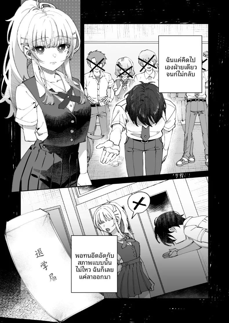 Doujin-Lc- อ่าน โดจิน มังฮวา เกาหลี ญี่ปุ่น จีน แปลไทย ความลับและการอัปโหลดของเราสองคน (Shinima) ตอนที่ 1 2 3 4 5 6 7 8 9 10 11 12 13 14 ฟรี ไม่มีโฆษณา อ่าน โดจิน Manhwa เกาหลี ญี่ปุ่น จีน เรามีครบ คัดมาให้เน้นๆ โดจิน 18+ รับประกันความฟินโดย  Doujin Lc
