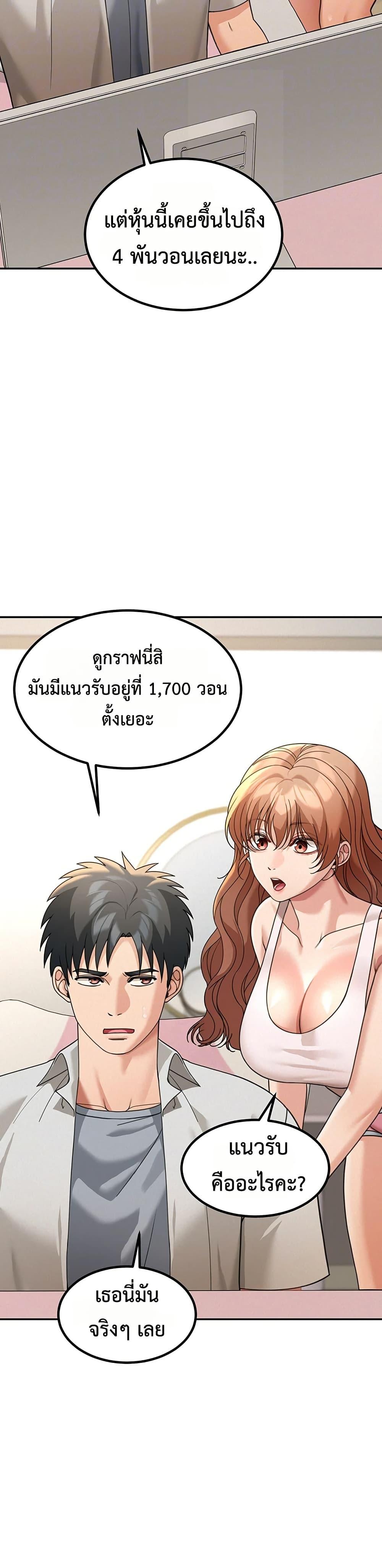 Doujin-Lc- อ่าน โดจิน มังฮวา เกาหลี ญี่ปุ่น จีน แปลไทย Because I live ตอนที่ 1 2 3 4 5 6 7 8 9 10 11 12 13 14 ฟรี ไม่มีโฆษณา อ่าน โดจิน Manhwa เกาหลี ญี่ปุ่น จีน เรามีครบ คัดมาให้เน้นๆ โดจิน 18+ รับประกันความฟินโดย  Doujin Lc