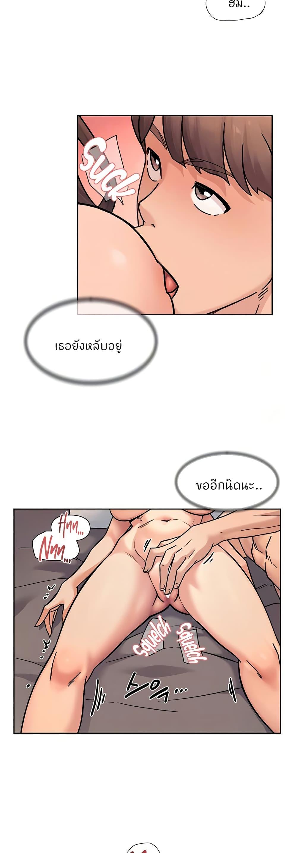 Doujin-Lc- อ่าน โดจิน มังฮวา เกาหลี ญี่ปุ่น จีน แปลไทย Cleaning Service ตอนที่ 1 2 3 4 5 6 7 8 9 10 11 12 13 14 ฟรี ไม่มีโฆษณา อ่าน โดจิน Manhwa เกาหลี ญี่ปุ่น จีน เรามีครบ คัดมาให้เน้นๆ โดจิน 18+ รับประกันความฟินโดย  Doujin Lc