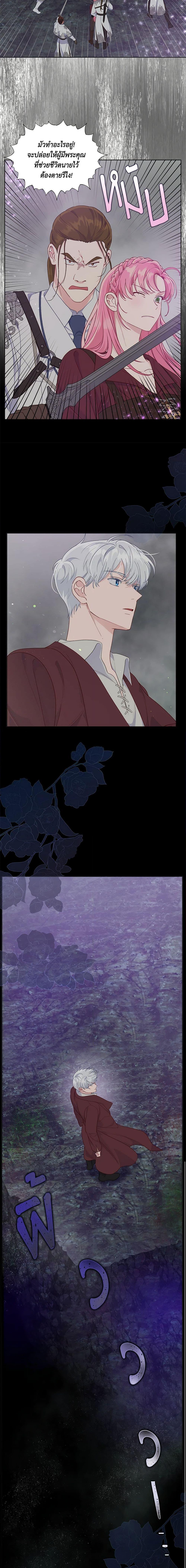 Manga-lc-com อ่านมังงะ อ่านการ์ตูน ออนไลน์ ฟรี The Perks of Being an S-Class Heroine สิทธิพิเศษของผู้สวมร่าง ตอนที่ 1 2 3 4 5 6 7 8 9 10 11 12 13 14 ฟรี ไม่มีโฆษณา Manga-lc - อ่าน มังงะ อ่าน การ์ตูน ออนไลน์ อ่านมังงะ ฟรี