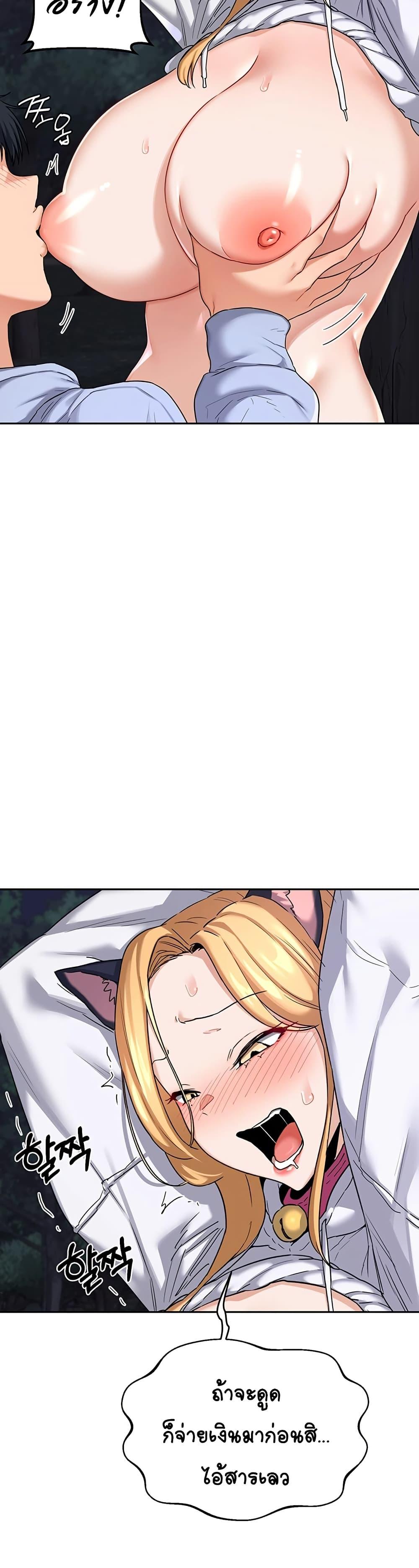 Doujin-Lc- อ่าน โดจิน มังฮวา เกาหลี ญี่ปุ่น จีน แปลไทย MILF Exchange Plan ตอนที่ 1 2 3 4 5 6 7 8 9 10 11 12 13 14 ฟรี ไม่มีโฆษณา อ่าน โดจิน Manhwa เกาหลี ญี่ปุ่น จีน เรามีครบ คัดมาให้เน้นๆ โดจิน 18+ รับประกันความฟินโดย  Doujin Lc
