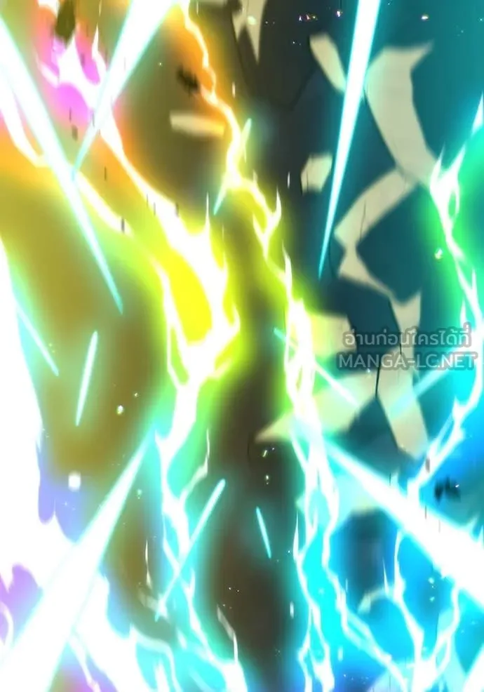 เพลเยอร์เลือดเทวะ ตอนที่ 66 รูปที่ 136