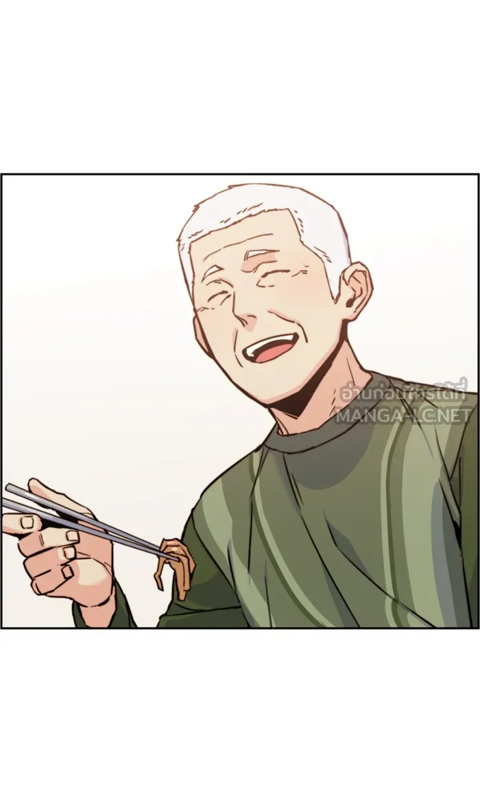 พี่ชายสายบอดี้การ์ด ตอนที่ 12 รูปที่ 39