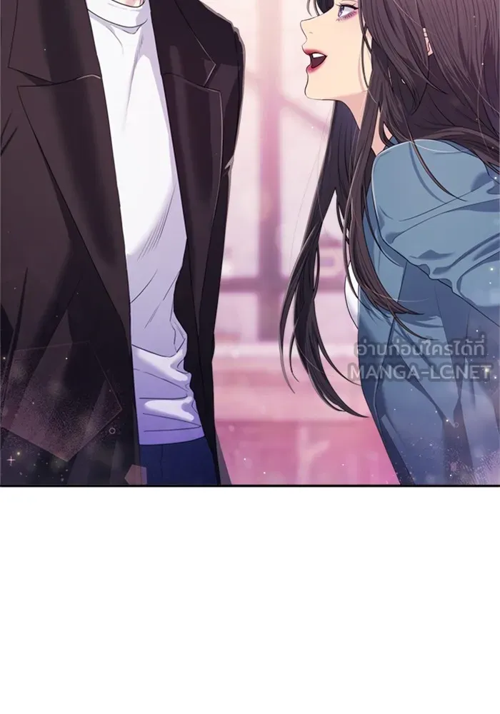 Couple Breaker ตอนที่ 51 รูปที่ 18