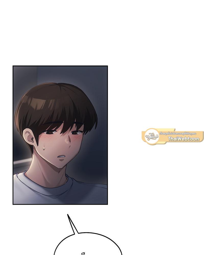 Doujin-Lc- อ่าน โดจิน มังฮวา เกาหลี ญี่ปุ่น จีน แปลไทย From Today My Favorite ตอนที่ 1 2 3 4 5 6 7 8 9 10 11 12 13 14 ฟรี ไม่มีโฆษณา อ่าน โดจิน Manhwa เกาหลี ญี่ปุ่น จีน เรามีครบ คัดมาให้เน้นๆ โดจิน 18+ รับประกันความฟินโดย  Doujin Lc