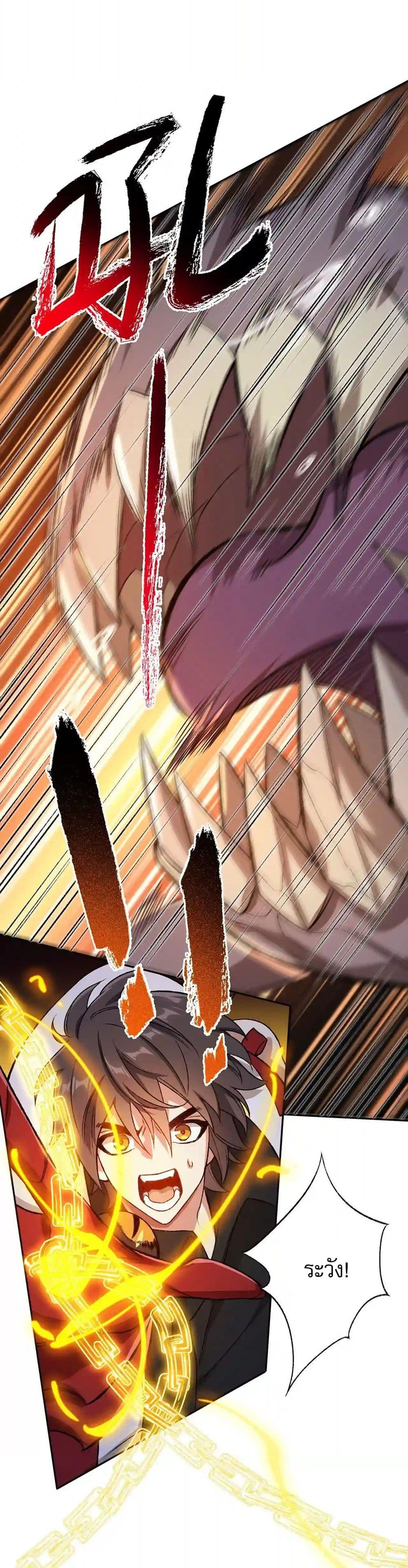 Manga-lc-com อ่านมังงะ อ่านการ์ตูน ออนไลน์ ฟรี An Hai Ji Yuan ตอนที่ 1 2 3 4 5 6 7 8 9 10 11 12 13 14 ฟรี ไม่มีโฆษณา Manga-lc - อ่าน มังงะ อ่าน การ์ตูน ออนไลน์ อ่านมังงะ ฟรี