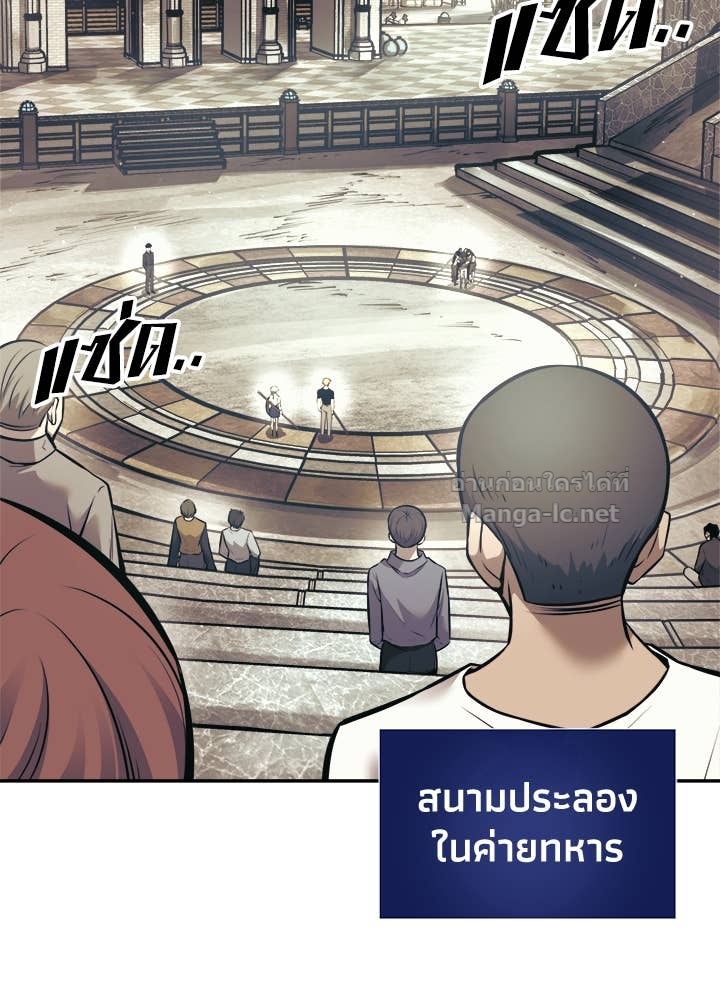 Doujin-Lc- อ่าน โดจิน มังฮวา เกาหลี ญี่ปุ่น จีน แปลไทย ผู้พิชิตเกมป้องกันฐาน ตอนที่ 1 2 3 4 5 6 7 8 9 10 11 12 13 14 ฟรี ไม่มีโฆษณา อ่าน โดจิน Manhwa เกาหลี ญี่ปุ่น จีน เรามีครบ คัดมาให้เน้นๆ โดจิน 18+ รับประกันความฟินโดย Doujin Lc