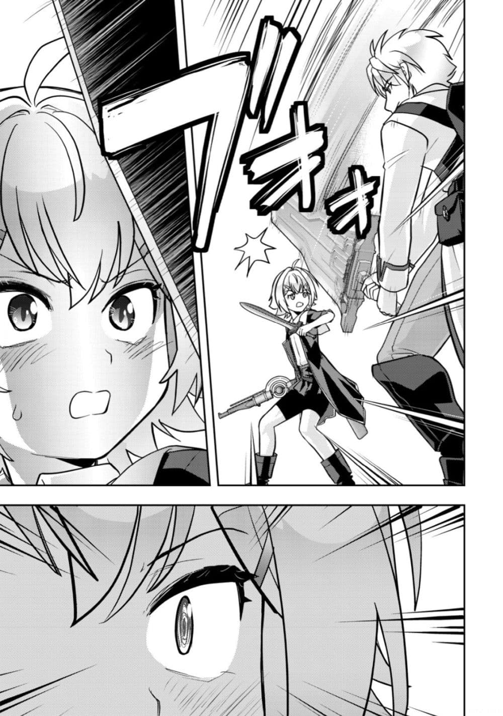 Manga-lc-com อ่านมังงะ อ่านการ์ตูน ออนไลน์ ฟรี Ikusei Jouzu na Boukensha, Youjo wo Hiroi, Second Life wo Ik ตอนที่ 1 2 3 4 5 6 7 8 9 10 11 12 13 14 ฟรี ไม่มีโฆษณา Manga-lc - อ่าน มังงะ อ่าน การ์ตูน ออนไลน์ อ่านมังงะ ฟรี