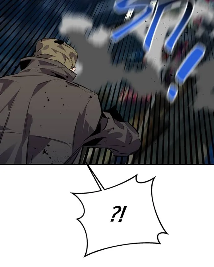 แยกร่างล่าอัตโนมัติ ตอนที่ 107 รูปที่ 127