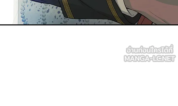 ห้องนอนลับของเจ้าหญิงต้องสาป ตอนที่ 135 แด่หัวใจที่เปลือยเปล่า รูปที่ 120