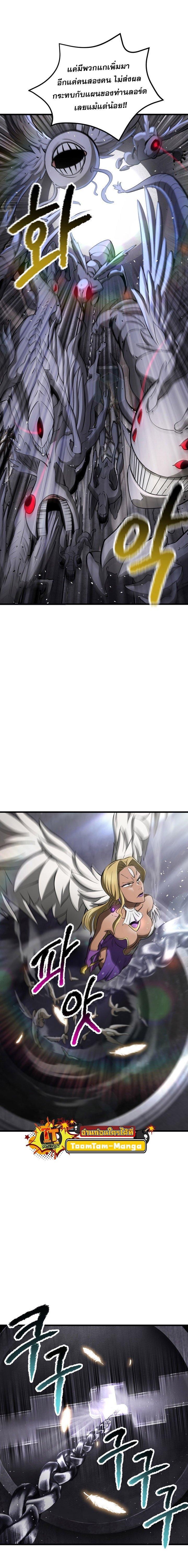 Manga-lc-com อ่านมังงะ อ่านการ์ตูน ออนไลน์ ฟรี Survival Of Blade King ตอนที่ 1 2 3 4 5 6 7 8 9 10 11 12 13 14 ฟรี ไม่มีโฆษณา Manga-lc - อ่าน มังงะ อ่าน การ์ตูน ออนไลน์ อ่านมังงะ ฟรี