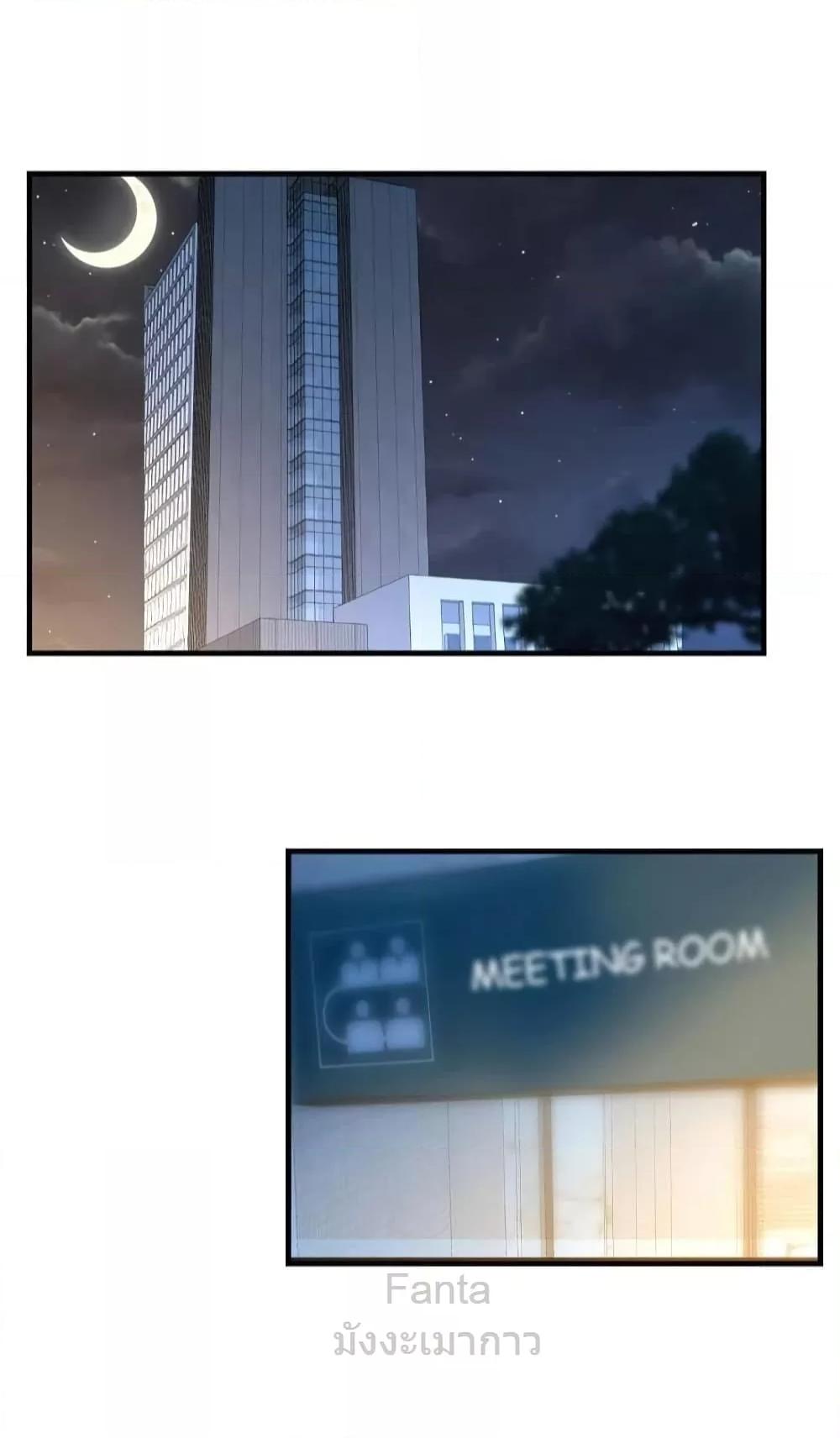 Manga-lc-com อ่านมังงะ อ่านการ์ตูน ออนไลน์ ฟรี MyTwinGirlfri ตอนที่ 1 2 3 4 5 6 7 8 9 10 11 12 13 14 ฟรี ไม่มีโฆษณา Manga-lc - อ่าน มังงะ อ่าน การ์ตูน ออนไลน์ อ่านมังงะ ฟรี