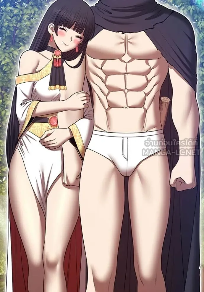 +99 ท่อนไม้ ตอนที่ 186 รูปที่ 247