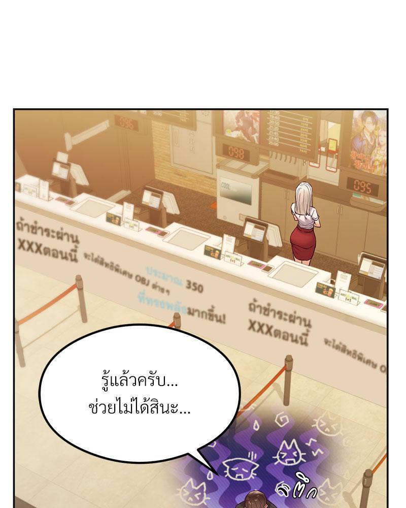 Doujin-Lc- อ่าน โดจิน มังฮวา เกาหลี ญี่ปุ่น จีน แปลไทย The Massage Club ตอนที่ 1 2 3 4 5 6 7 8 9 10 11 12 13 14 ฟรี ไม่มีโฆษณา อ่าน โดจิน Manhwa เกาหลี ญี่ปุ่น จีน เรามีครบ คัดมาให้เน้นๆ โดจิน 18+ รับประกันความฟินโดย  Doujin Lc