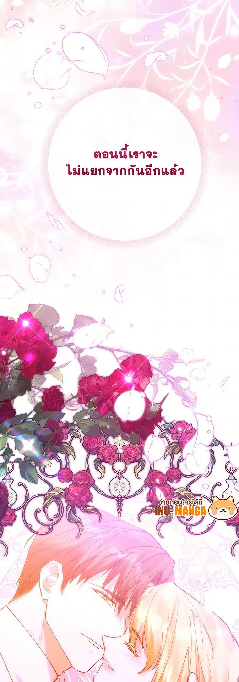 Manga-lc-com อ่านมังงะ อ่านการ์ตูน ออนไลน์ ฟรี Who Knew Dragons Could Be This Cute ตอนที่ 1 2 3 4 5 6 7 8 9 10 11 12 13 14 ฟรี ไม่มีโฆษณา Manga-lc - อ่าน มังงะ อ่าน การ์ตูน ออนไลน์ อ่านมังงะ ฟรี