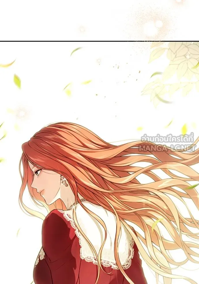 ห้องนอนลับ ตอนที่ 139 รูปที่ 22