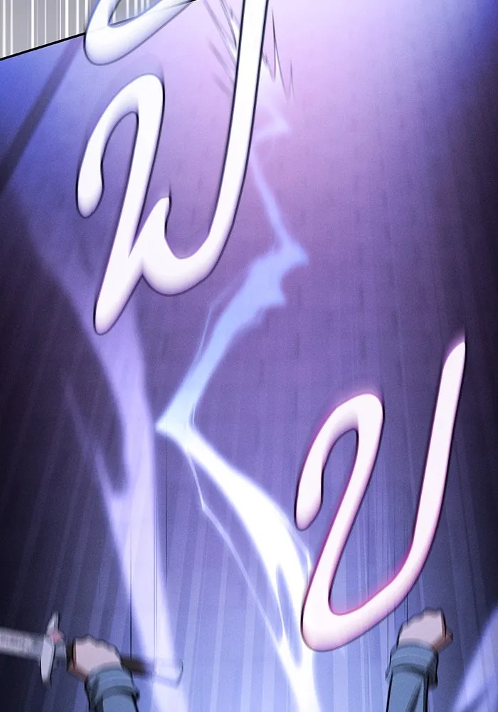 นักดาบอัจฉริยะจากอะคาเดมี ตอนที่ 36 รูปที่ 109