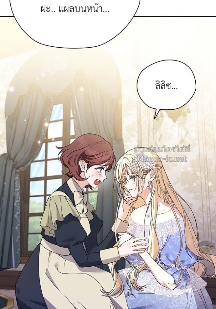 Doujin-Lc- อ่าน โดจิน มังฮวา เกาหลี ญี่ปุ่น จีน แปลไทย คิดว่าการบิดเบือนต้นฉบับ มันทำได้ง่าย ๆ หรือไง ตอนที่ 1 2 3 4 5 6 7 8 9 10 11 12 13 14 ฟรี ไม่มีโฆษณา อ่าน โดจิน Manhwa เกาหลี ญี่ปุ่น จีน เรามีครบ คัดมาให้เน้นๆ โดจิน 18+ รับประกันความฟินโดย Doujin Lc