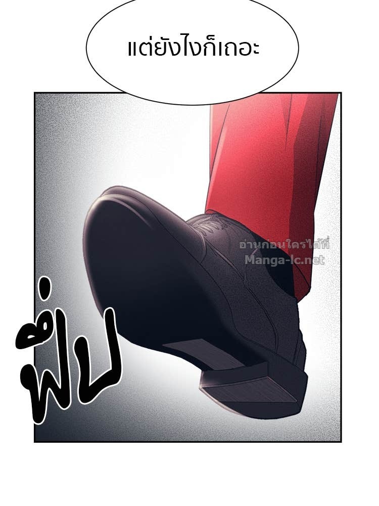 Doujin-Lc- อ่าน โดจิน มังฮวา เกาหลี ญี่ปุ่น จีน แปลไทย โคตรแกร่ง ตอนที่ 1 2 3 4 5 6 7 8 9 10 11 12 13 14 ฟรี ไม่มีโฆษณา อ่าน โดจิน Manhwa เกาหลี ญี่ปุ่น จีน เรามีครบ คัดมาให้เน้นๆ โดจิน 18+ รับประกันความฟินโดย Doujin Lc