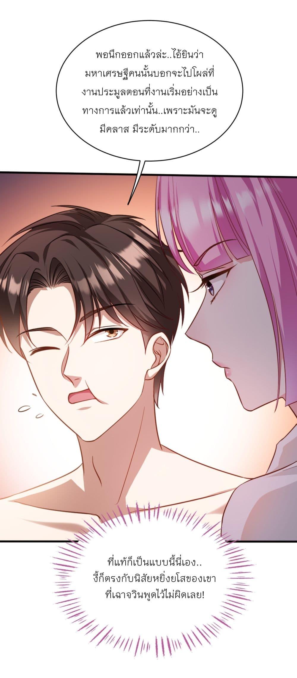 Manga-lc-com อ่านมังงะ อ่านการ์ตูน ออนไลน์ ฟรี Became a Billionaire After Dog Licking Improperly ตอนที่ 1 2 3 4 5 6 7 8 9 10 11 12 13 14 ฟรี ไม่มีโฆษณา Manga-lc - อ่าน มังงะ อ่าน การ์ตูน ออนไลน์ อ่านมังงะ ฟรี