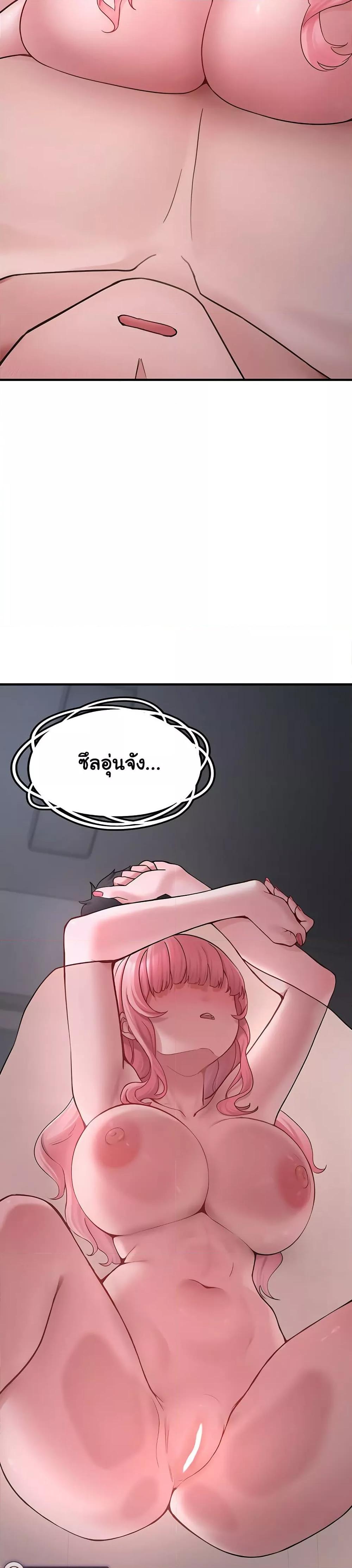 Doujin-Lc- อ่าน โดจิน มังฮวา เกาหลี ญี่ปุ่น จีน แปลไทย I Picked Up an Unstable Girl From the Junkyard ตอนที่ 1 2 3 4 5 6 7 8 9 10 11 12 13 14 ฟรี ไม่มีโฆษณา อ่าน โดจิน Manhwa เกาหลี ญี่ปุ่น จีน เรามีครบ คัดมาให้เน้นๆ โดจิน 18+ รับประกันความฟินโดย  Doujin Lc