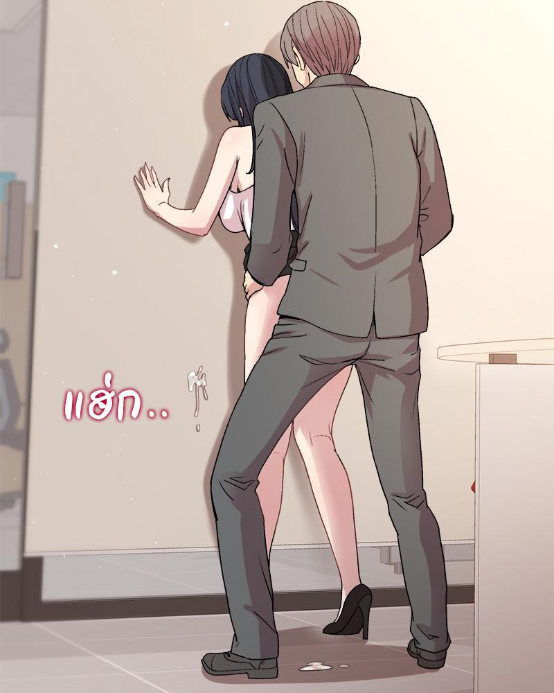 Doujin-Lc- อ่าน โดจิน มังฮวา เกาหลี ญี่ปุ่น จีน แปลไทย Playing a game ตอนที่ 1 2 3 4 5 6 7 8 9 10 11 12 13 14 ฟรี ไม่มีโฆษณา อ่าน โดจิน Manhwa เกาหลี ญี่ปุ่น จีน เรามีครบ คัดมาให้เน้นๆ โดจิน 18+ รับประกันความฟินโดย  Doujin Lc