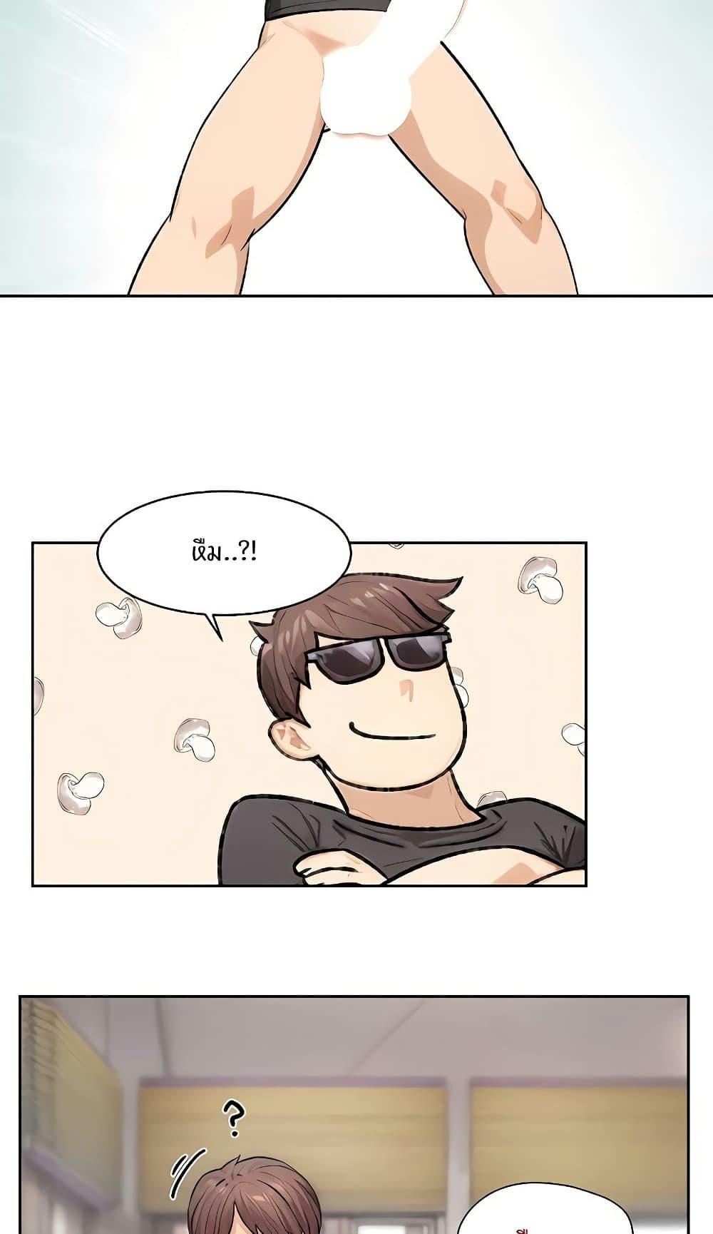 Doujin-Lc- อ่าน โดจิน มังฮวา เกาหลี ญี่ปุ่น จีน แปลไทย Cleaning Service ตอนที่ 1 2 3 4 5 6 7 8 9 10 11 12 13 14 ฟรี ไม่มีโฆษณา อ่าน โดจิน Manhwa เกาหลี ญี่ปุ่น จีน เรามีครบ คัดมาให้เน้นๆ โดจิน 18+ รับประกันความฟินโดย  Doujin Lc
