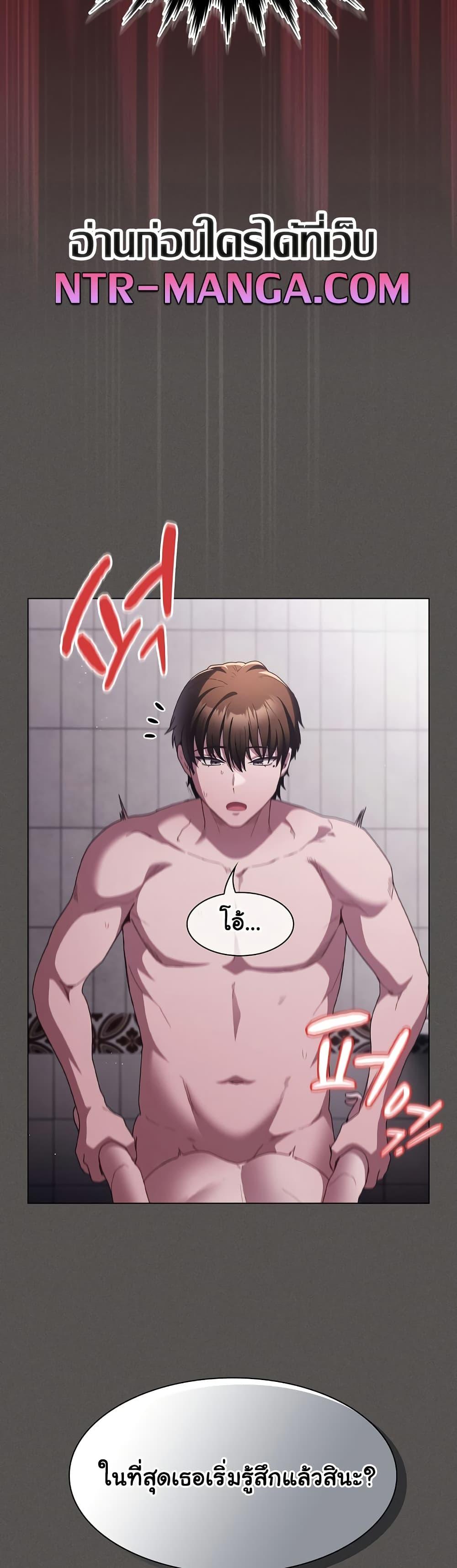 Doujin-Lc- อ่าน โดจิน มังฮวา เกาหลี ญี่ปุ่น จีน แปลไทย Believe Me! I Offer You My First ตอนที่ 1 2 3 4 5 6 7 8 9 10 11 12 13 14 ฟรี ไม่มีโฆษณา อ่าน โดจิน Manhwa เกาหลี ญี่ปุ่น จีน เรามีครบ คัดมาให้เน้นๆ โดจิน 18+ รับประกันความฟินโดย  Doujin Lc