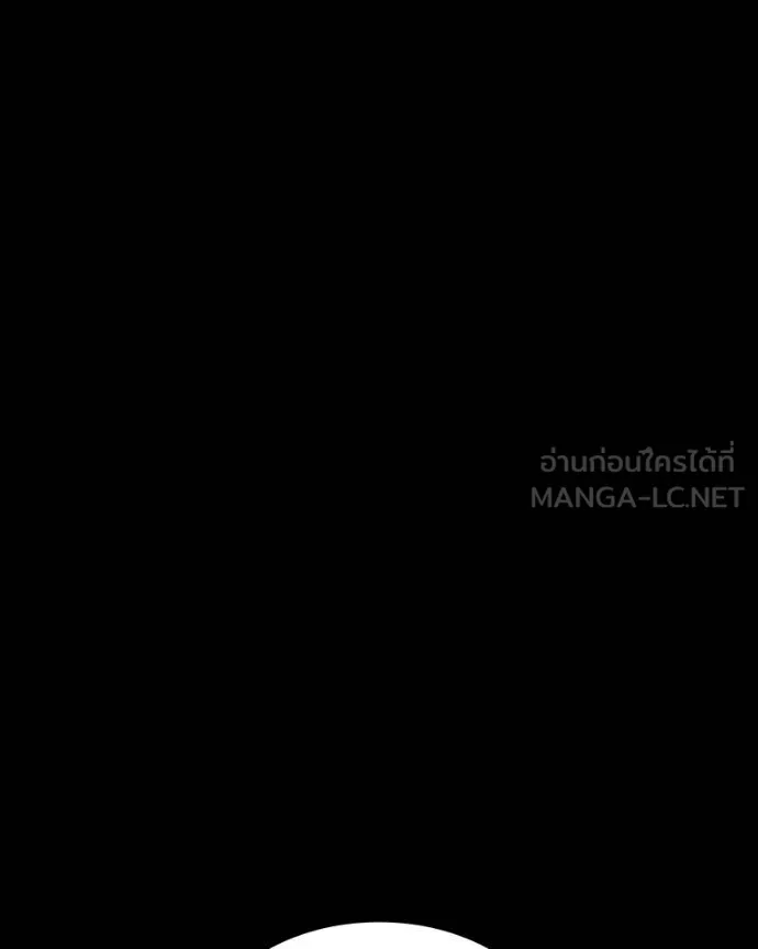 มือสังหารพันธุ์อมตะ ตอนที่ 27 รูปที่ 117