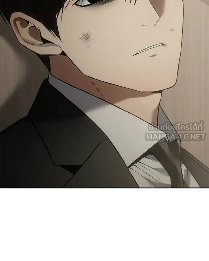 Baek XX ตอนที่ 153 รูปที่ 210