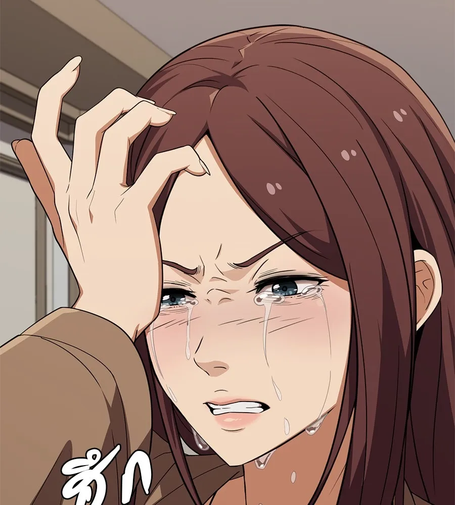 คอลเซ็นเตอร์เปลี่ยนชีวิต ตอนที่ 33 เงาแห่งความตาย รูปที่ 203