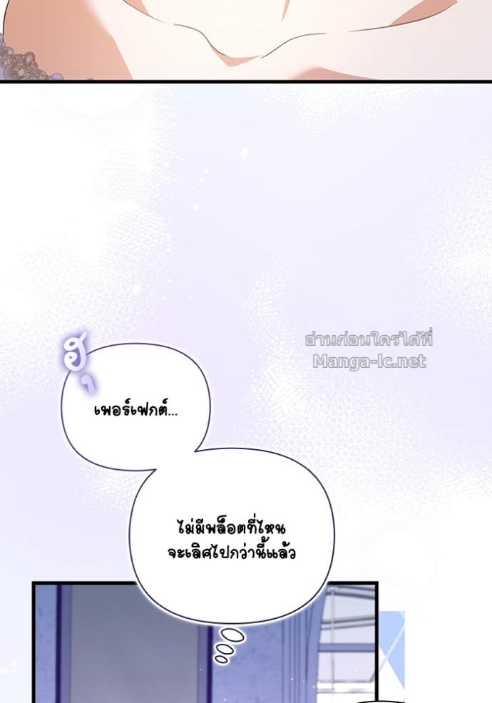 Doujin-Lc- อ่าน โดจิน มังฮวา เกาหลี ญี่ปุ่น จีน แปลไทย คิดว่าการบิดเบือนต้นฉบับ มันทำได้ง่าย ๆ หรือไง ตอนที่ 1 2 3 4 5 6 7 8 9 10 11 12 13 14 ฟรี ไม่มีโฆษณา อ่าน โดจิน Manhwa เกาหลี ญี่ปุ่น จีน เรามีครบ คัดมาให้เน้นๆ โดจิน 18+ รับประกันความฟินโดย Doujin Lc