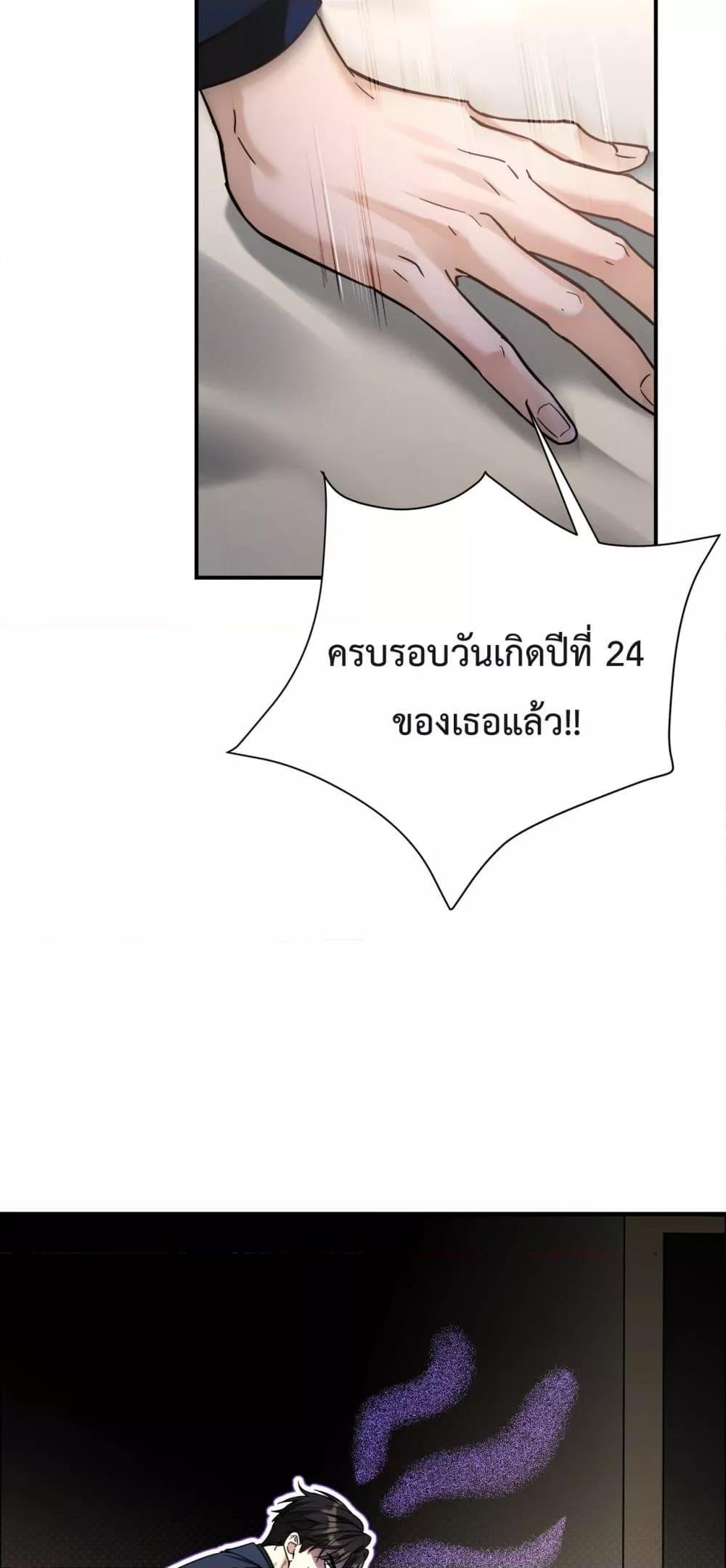 Manga-lc-com อ่านมังงะ อ่านการ์ตูน ออนไลน์ ฟรี ThisManIsaR ตอนที่ 1 2 3 4 5 6 7 8 9 10 11 12 13 14 ฟรี ไม่มีโฆษณา Manga-lc - อ่าน มังงะ อ่าน การ์ตูน ออนไลน์ อ่านมังงะ ฟรี