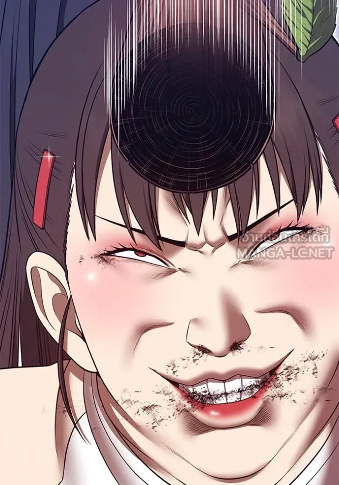 +99 ท่อนไม้ ตอนที่ 168 รูปที่ 326