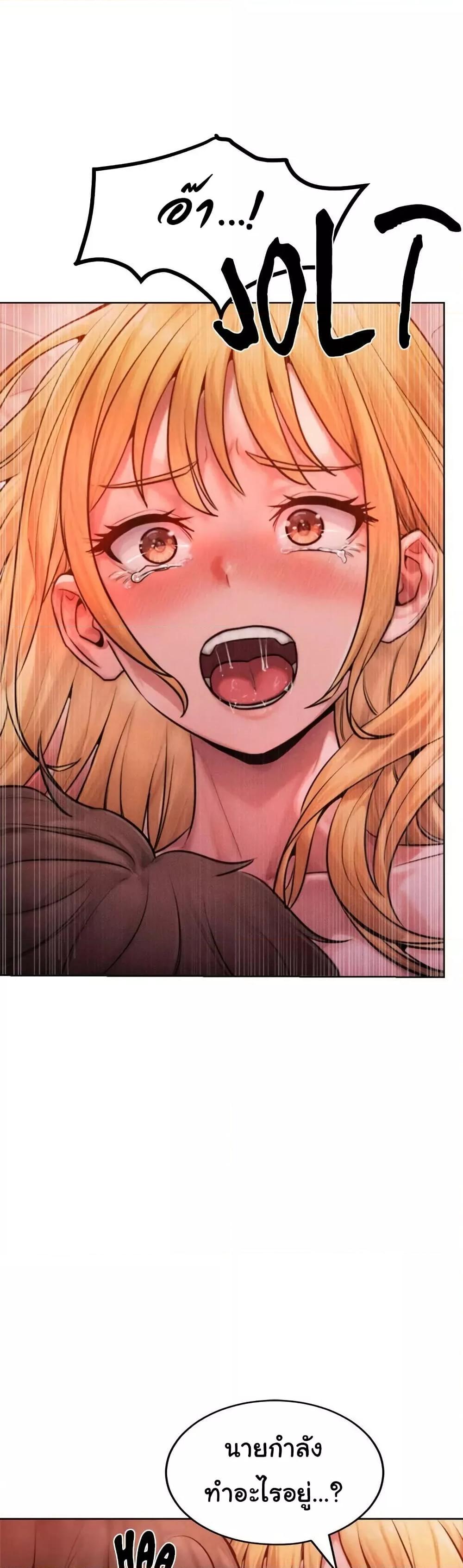 Doujin-Lc- อ่าน โดจิน มังฮวา เกาหลี ญี่ปุ่น จีน แปลไทย Tasty Missus x4 ตอนที่ 1 2 3 4 5 6 7 8 9 10 11 12 13 14 ฟรี ไม่มีโฆษณา อ่าน โดจิน Manhwa เกาหลี ญี่ปุ่น จีน เรามีครบ คัดมาให้เน้นๆ โดจิน 18+ รับประกันความฟินโดย  Doujin Lc