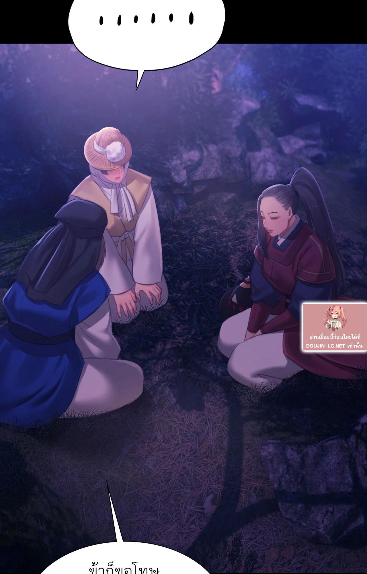 Doujin-Lc- อ่าน โดจิน มังฮวา เกาหลี ญี่ปุ่น จีน แปลไทย Madam ตอนที่ 1 2 3 4 5 6 7 8 9 10 11 12 13 14 ฟรี ไม่มีโฆษณา อ่าน โดจิน Manhwa เกาหลี ญี่ปุ่น จีน เรามีครบ คัดมาให้เน้นๆ โดจิน 18+ รับประกันความฟินโดย  Doujin Lc