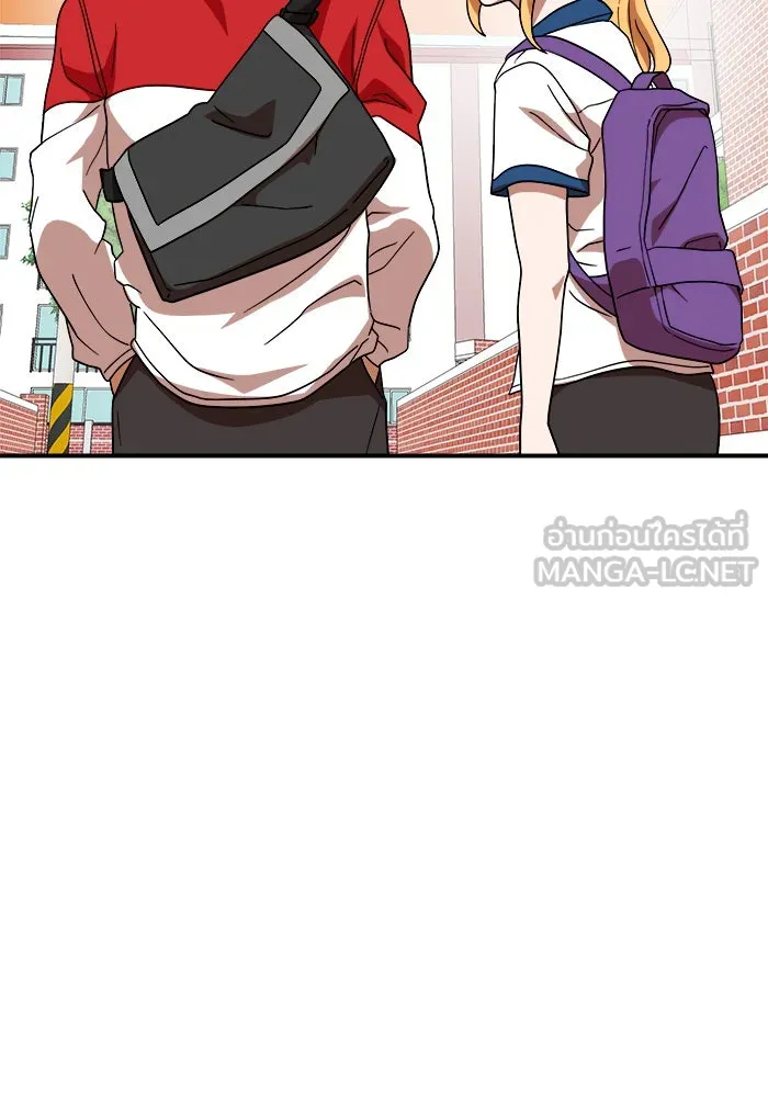 Double Click ตอนที่ 52 รูปที่ 108