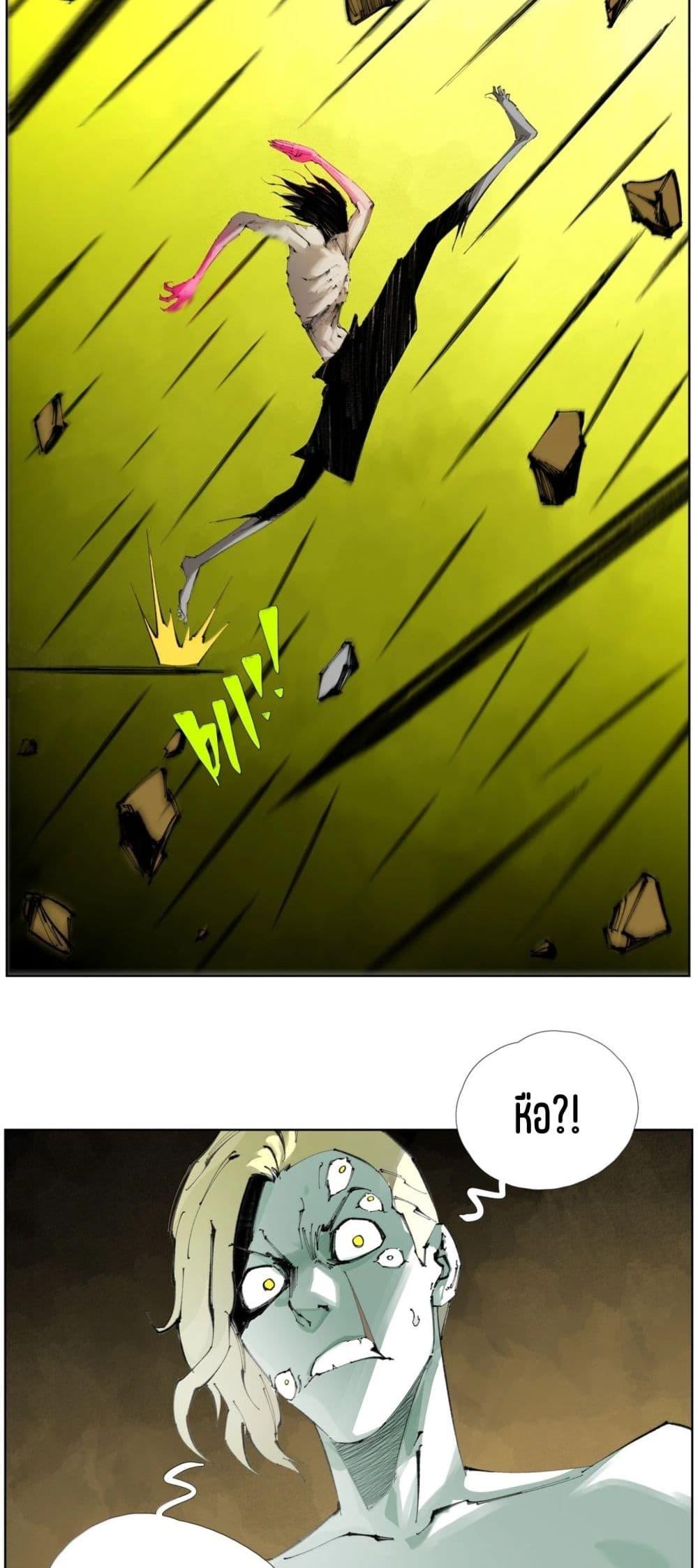 Manga-lc-com อ่านมังงะ อ่านการ์ตูน ออนไลน์ ฟรี Nine Methods of Ascending the Clouds First Ranked Immortal ตอนที่ 1 2 3 4 5 6 7 8 9 10 11 12 13 14 ฟรี ไม่มีโฆษณา Manga-lc - อ่าน มังงะ อ่าน การ์ตูน ออนไลน์ อ่านมังงะ ฟรี