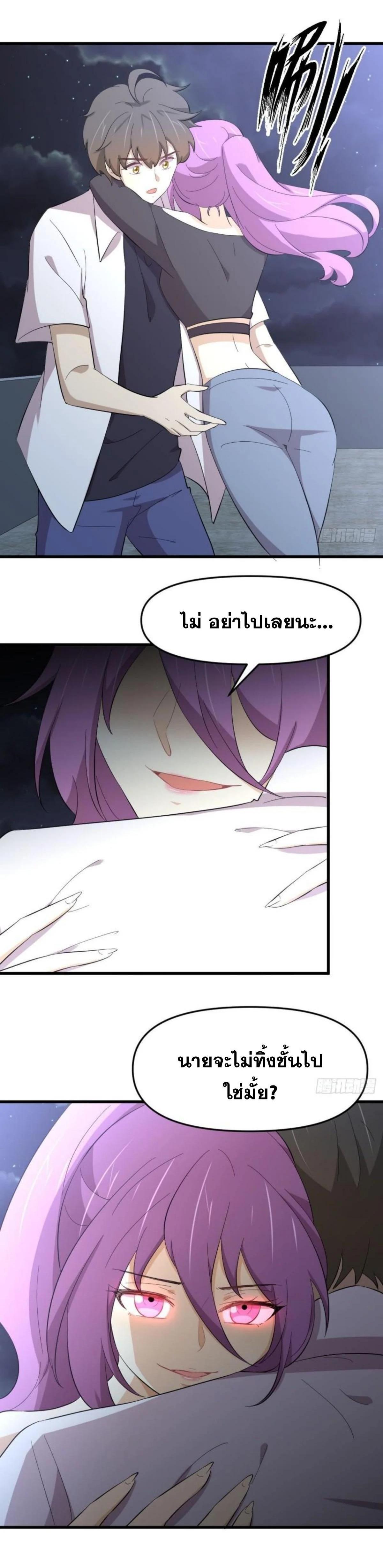 Manga-lc-com อ่านมังงะ อ่านการ์ตูน ออนไลน์ ฟรี Immortal Swordsman in the Reverse World ตอนที่ 1 2 3 4 5 6 7 8 9 10 11 12 13 14 ฟรี ไม่มีโฆษณา Manga-lc - อ่าน มังงะ อ่าน การ์ตูน ออนไลน์ อ่านมังงะ ฟรี