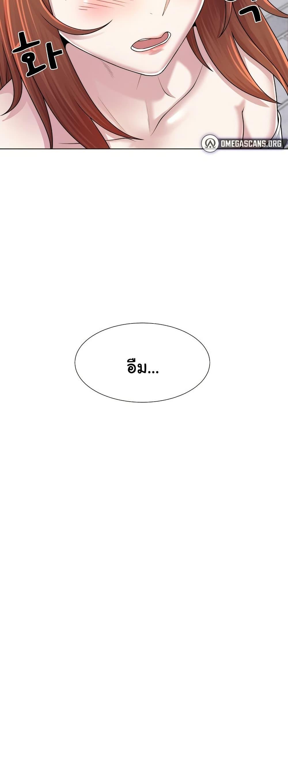 Doujin-Lc- อ่าน โดจิน มังฮวา เกาหลี ญี่ปุ่น จีน แปลไทย Wanna Become a Dad ตอนที่ 1 2 3 4 5 6 7 8 9 10 11 12 13 14 ฟรี ไม่มีโฆษณา อ่าน โดจิน Manhwa เกาหลี ญี่ปุ่น จีน เรามีครบ คัดมาให้เน้นๆ โดจิน 18+ รับประกันความฟินโดย  Doujin Lc