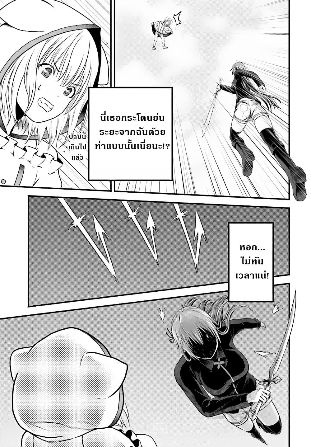 Manga-lc-com อ่านมังงะ อ่านการ์ตูน ออนไลน์ ฟรี Murabito desu ga Nani ka ตอนที่ 1 2 3 4 5 6 7 8 9 10 11 12 13 14 ฟรี ไม่มีโฆษณา Manga-lc - อ่าน มังงะ อ่าน การ์ตูน ออนไลน์ อ่านมังงะ ฟรี