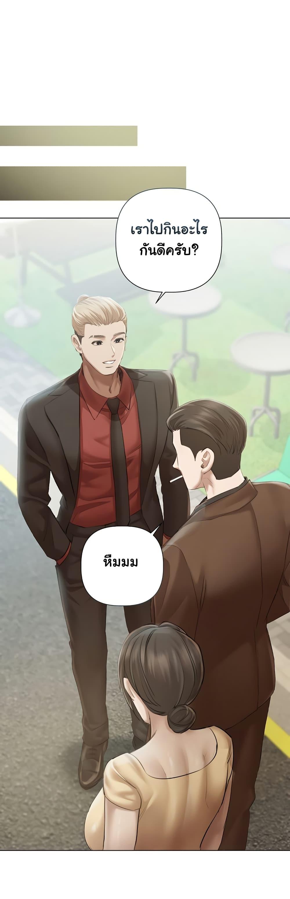 Doujin-Lc- อ่าน โดจิน มังฮวา เกาหลี ญี่ปุ่น จีน แปลไทย Slave to Poetry ตอนที่ 1 2 3 4 5 6 7 8 9 10 11 12 13 14 ฟรี ไม่มีโฆษณา อ่าน โดจิน Manhwa เกาหลี ญี่ปุ่น จีน เรามีครบ คัดมาให้เน้นๆ โดจิน 18+ รับประกันความฟินโดย  Doujin Lc