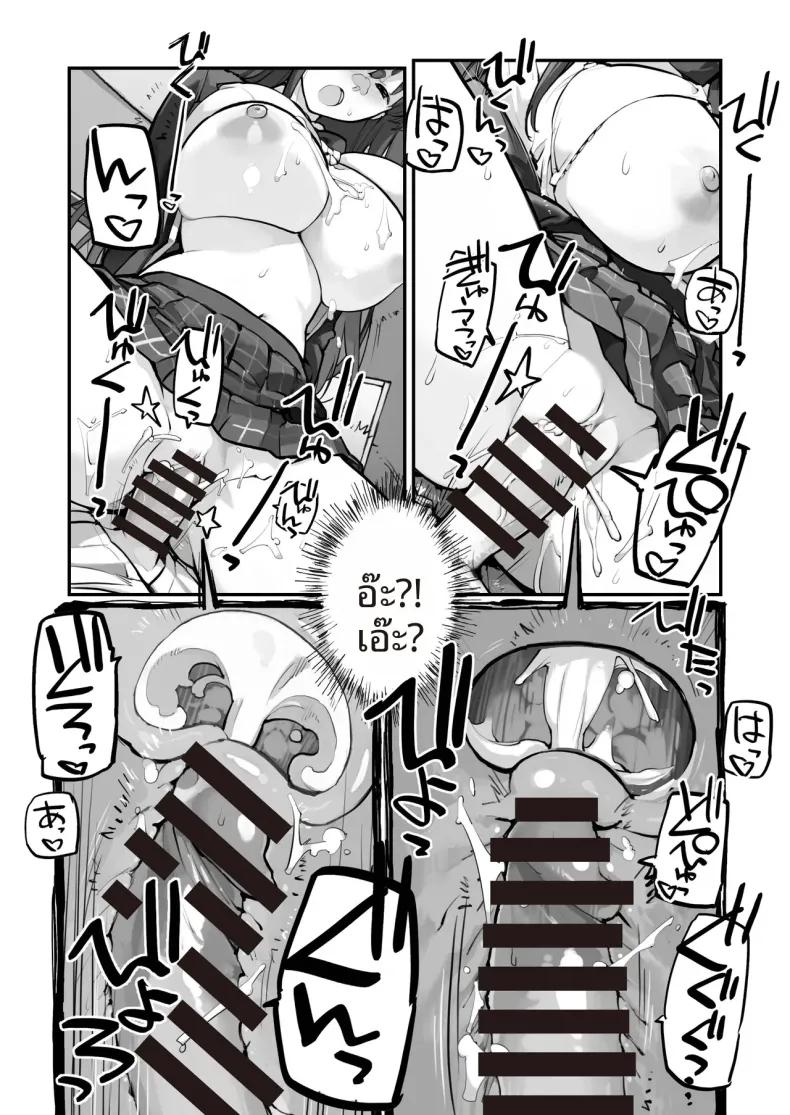 Doujin-Lc- อ่าน โดจิน มังฮวา เกาหลี ญี่ปุ่น จีน แปลไทย ขโมยของต้องโดนจับ (Tamahagane) ตอนที่ 1 2 3 4 5 6 7 8 9 10 11 12 13 14 ฟรี ไม่มีโฆษณา อ่าน โดจิน Manhwa เกาหลี ญี่ปุ่น จีน เรามีครบ คัดมาให้เน้นๆ โดจิน 18+ รับประกันความฟินโดย  Doujin Lc