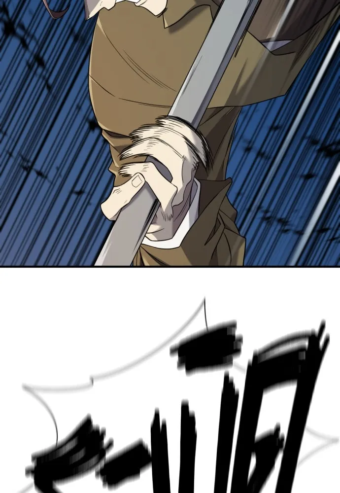 ยอดสถาปนิกผู้พิทักษ์อาณาจักร ตอนที่ 194 รูปที่ 68